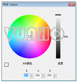 RGB调色软件