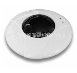 RS485 modbus infrared learning transponder