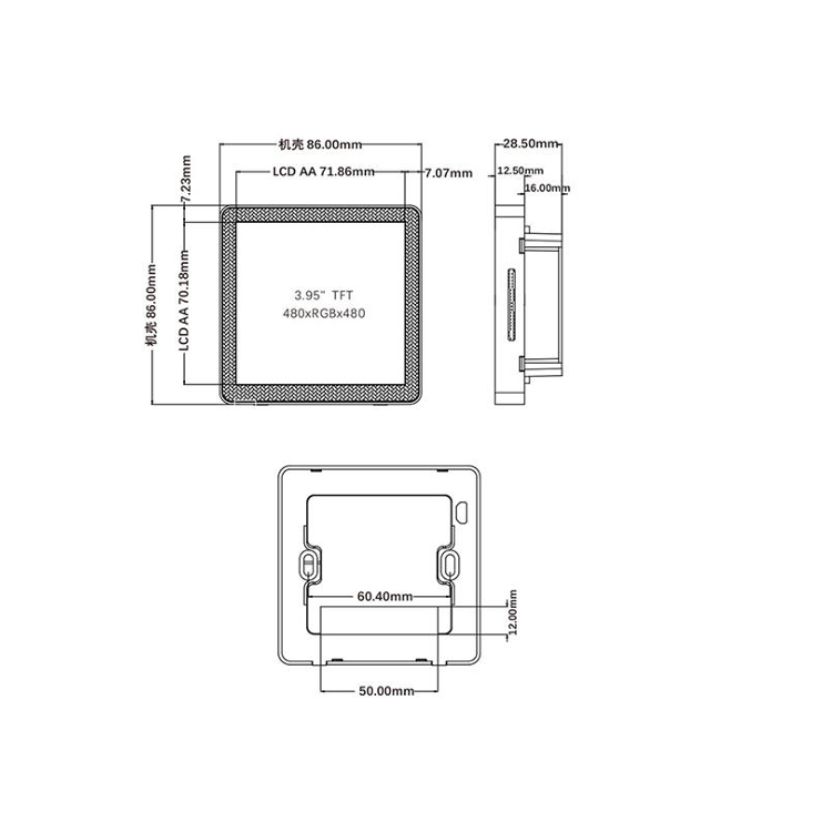 4-inch pannel 4-inch pannel