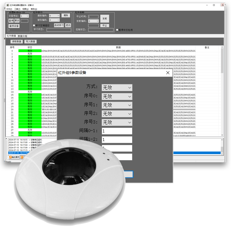 1754036944355921.jpg 1754036944355921.jpg